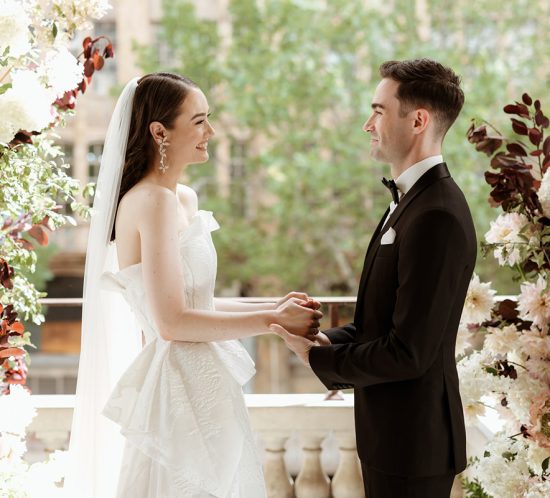 Real Wedding – Kelsey & Alexander, Melbourne VIC
